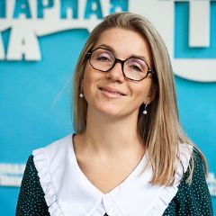 Губина Нина Алексеевна